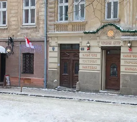 Deluxe In The City Center Apartman